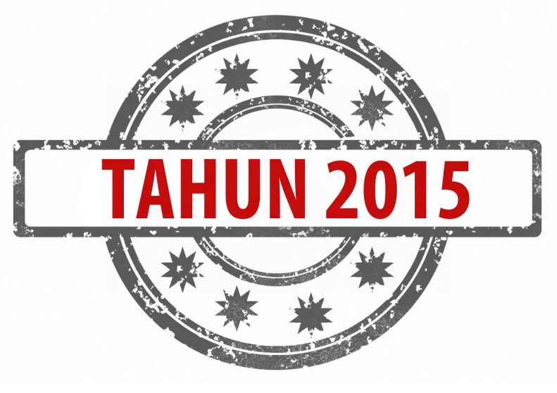 Tonggak sejarah Fakultas Agama Islam
