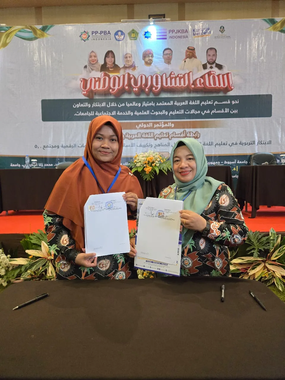 Kaprodi PBA FAI Unismuh Ikuti Rakernas Perkumpulan Prodi Pendidikan Bahasa Arab di Bandung